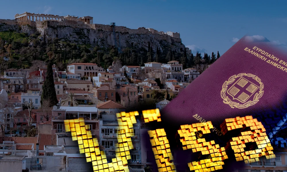 H Golden Visa κεντρίζει το ενδιαφέρον των ξένων επενδυτών στην Ελλάδα